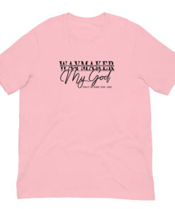 Alternative view of Way Maker